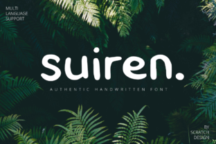 Suiren: A Real-World Designer Review